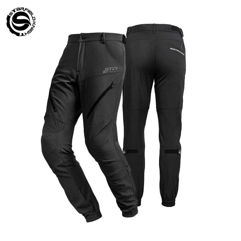 SFK Men's Riding Trousers Summ - đánh giá và giá Motorcycle Gear For Summer