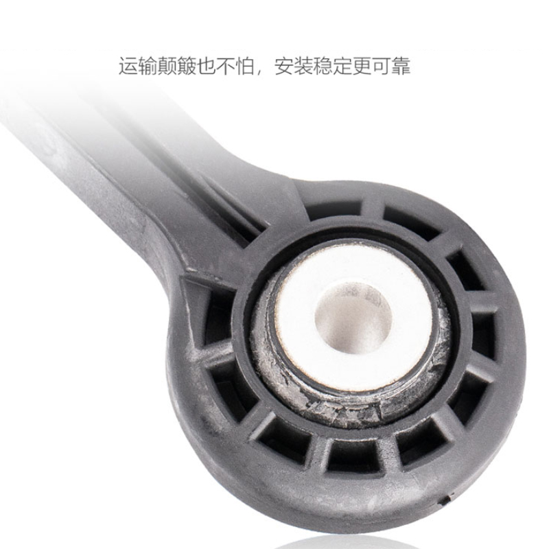 8K0411317D 2PCS Front Stabiliz - đánh giá và giá Motorcycle Gear Near Me