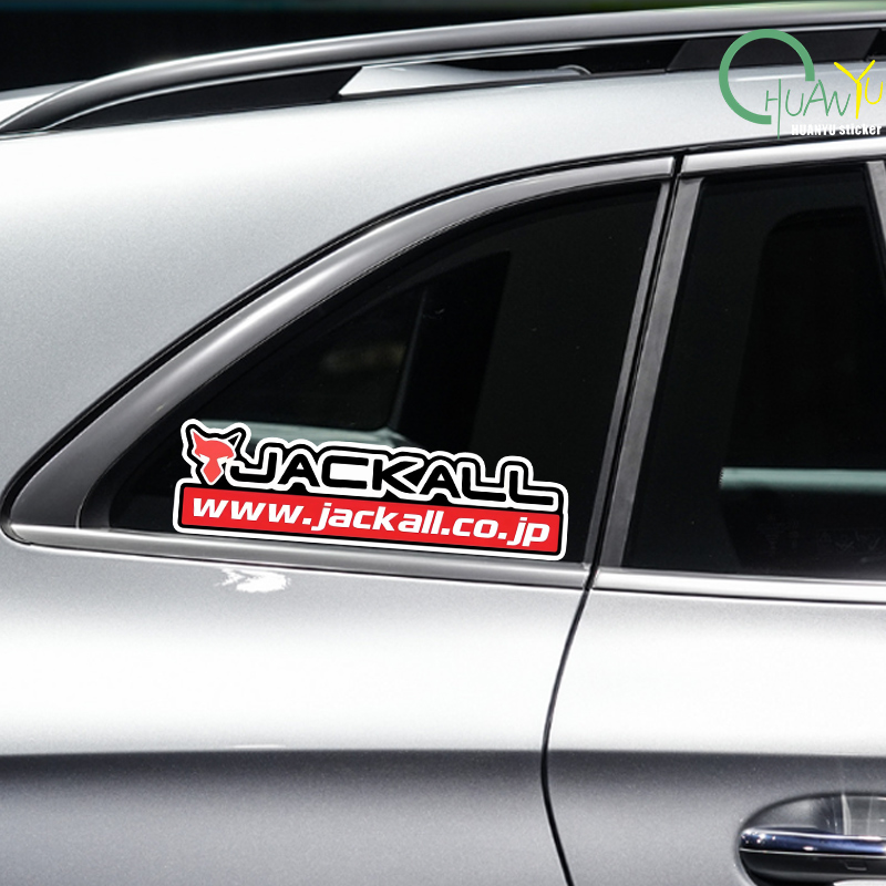 Fishing rod decal Suitable for - đánh giá và giá Motorcycle Gear Bundle