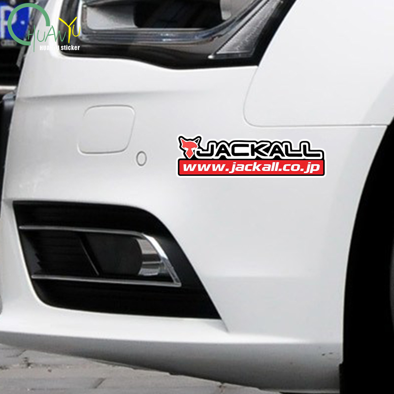 Fishing rod decal Suitable for - đánh giá và giá Motorcycle Gear Bundle